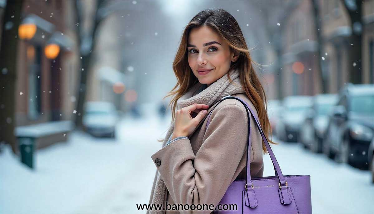 کیف زنانه برای زمستان